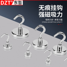 �S�F������ϡ�����FƬ�A���������Fʯ���׏����F�������h���F��