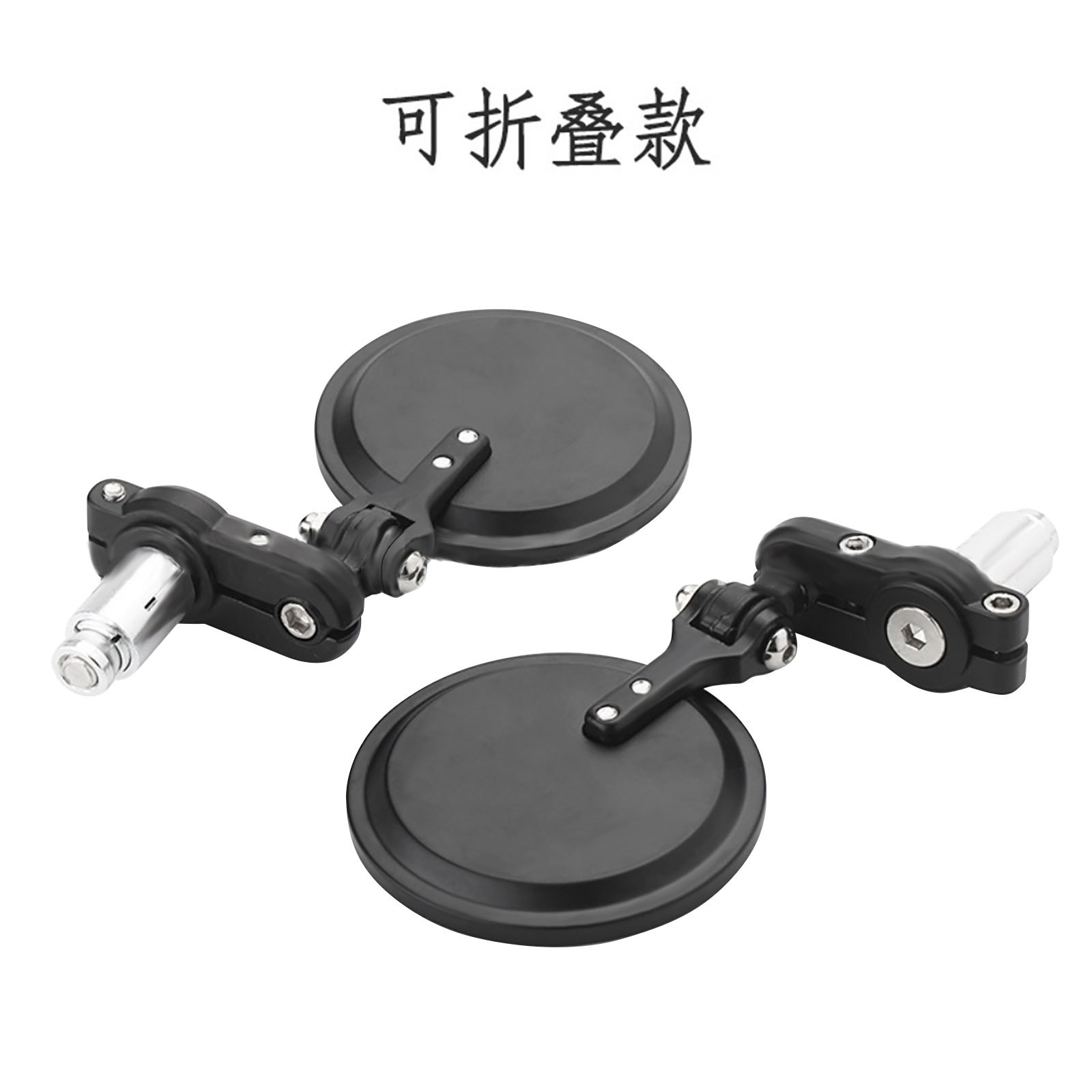 Motorcycle Modified Retro Foldableing Rearview Small Round Mirror Handlebar Rearview Mirror Universal Reversing Mirror Reflector