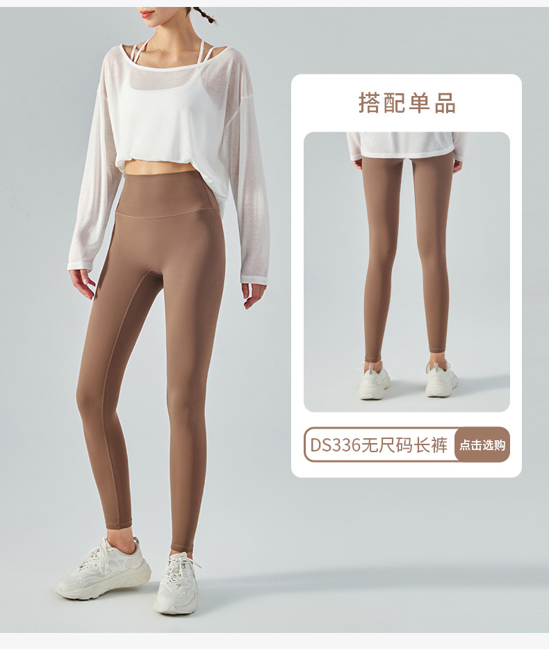 DSL-359 (variable one-shoulder blouse)-790_16.jpg