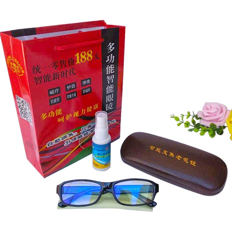 Новая модель 2025 года: популярные многофункциональные умные очки с автоматическим зумом и защитой от синего света для уличных торговцев