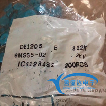 DEBB33D332KA2B �ձ���ѹ��Ƭ332 2KV 3300PF 2KV 1205 332K P5