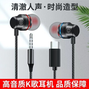 �����о����C�m��type-c�ӿ�3.5���^�����LͨԒ�֙C�������ٶ��C