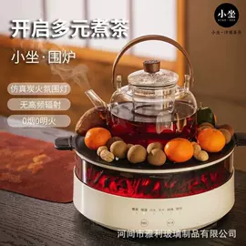 茶壶;茶具配件;飘逸杯