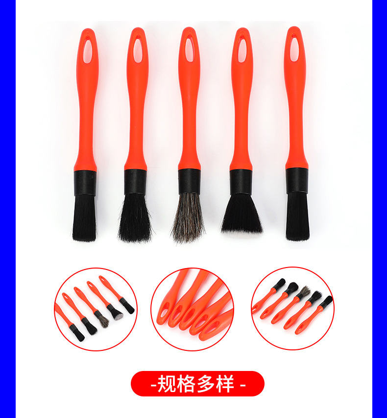 宏伟鬃刷详情-改_10.jpg