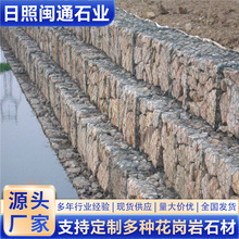 �������o��ʯ �ӵ��̉δ�Kʯ�µ����o��ʯ��Ҏ�t��ʯ�S�ҹ���