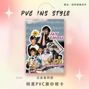 �܂܂��¿Ԯ��߅���ǿ�PVCС����ِ���۶�����ʹ�����b��