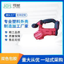 �S�Ҍ��I�pɫģ�� ����zģ�� ����O������ģ�߼ӹ����l