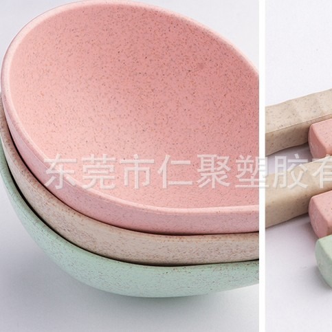 【FDA食品认证】厂家可降解小麦秸秆生物塑料