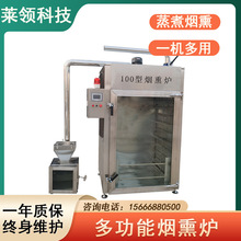 �๦�ܼt�c�D�⟟Ѭ�t �����⸬��Ѭ�C�� ���u�g������Ѭ�t�O��