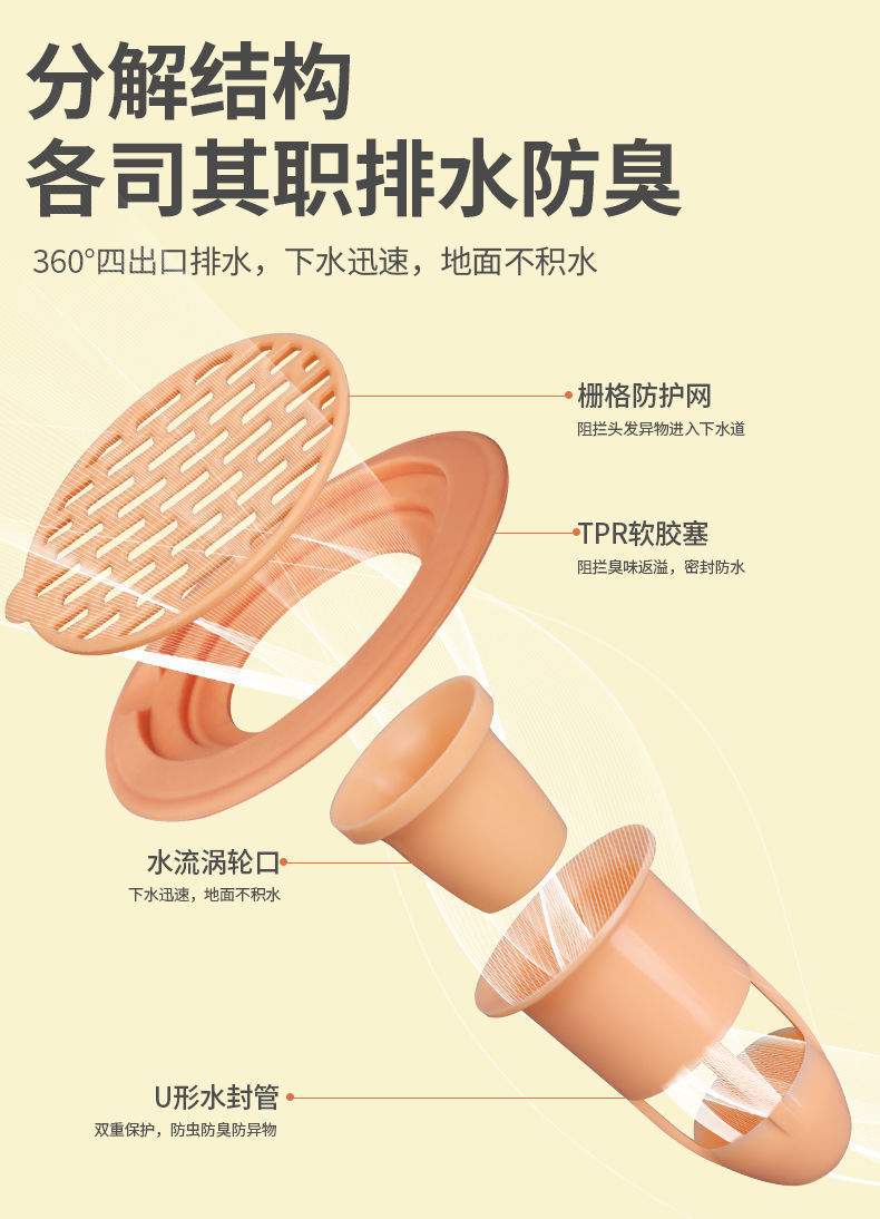 5640d50b-3948-45de-b0c2-6d0fc2eccb87.jpe