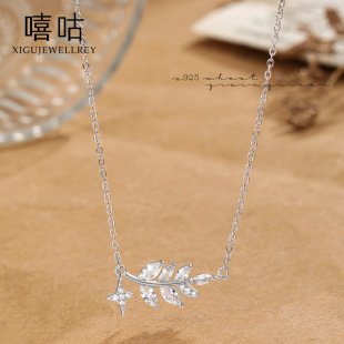 ����D0557 S925�y�����ʯ��Ůԭ���OӋ�p�ݚ��|�߼��г��W�i�