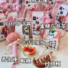 2025¿̎Y﹫˾ ׃@ŮώðֶY