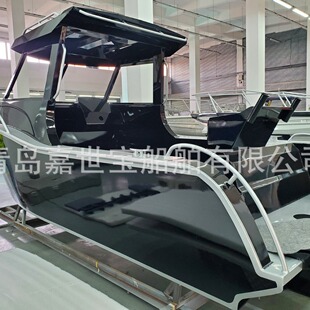 Factory Direct Processing Custom Professional Aluminum Fishing Boat Leisure Fishing Boat Sea Fishing Yacht Fishing Speedboat