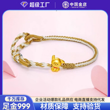 ���999���lС���S����朱�����3DӲ��ɐ���Ф���S���D�\���ִ�