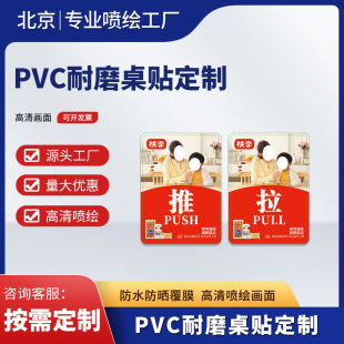 Դ�^���S���I�����V�����N��ĥ���L������FУ�@��Ipvc�N�V��