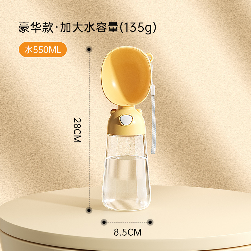 Guazhou Animal Husbandry Material de salida Bebedero portátil para perros Botella de agua para mascotas Taza para acompañar gatos y perros Agua potable al aire libre