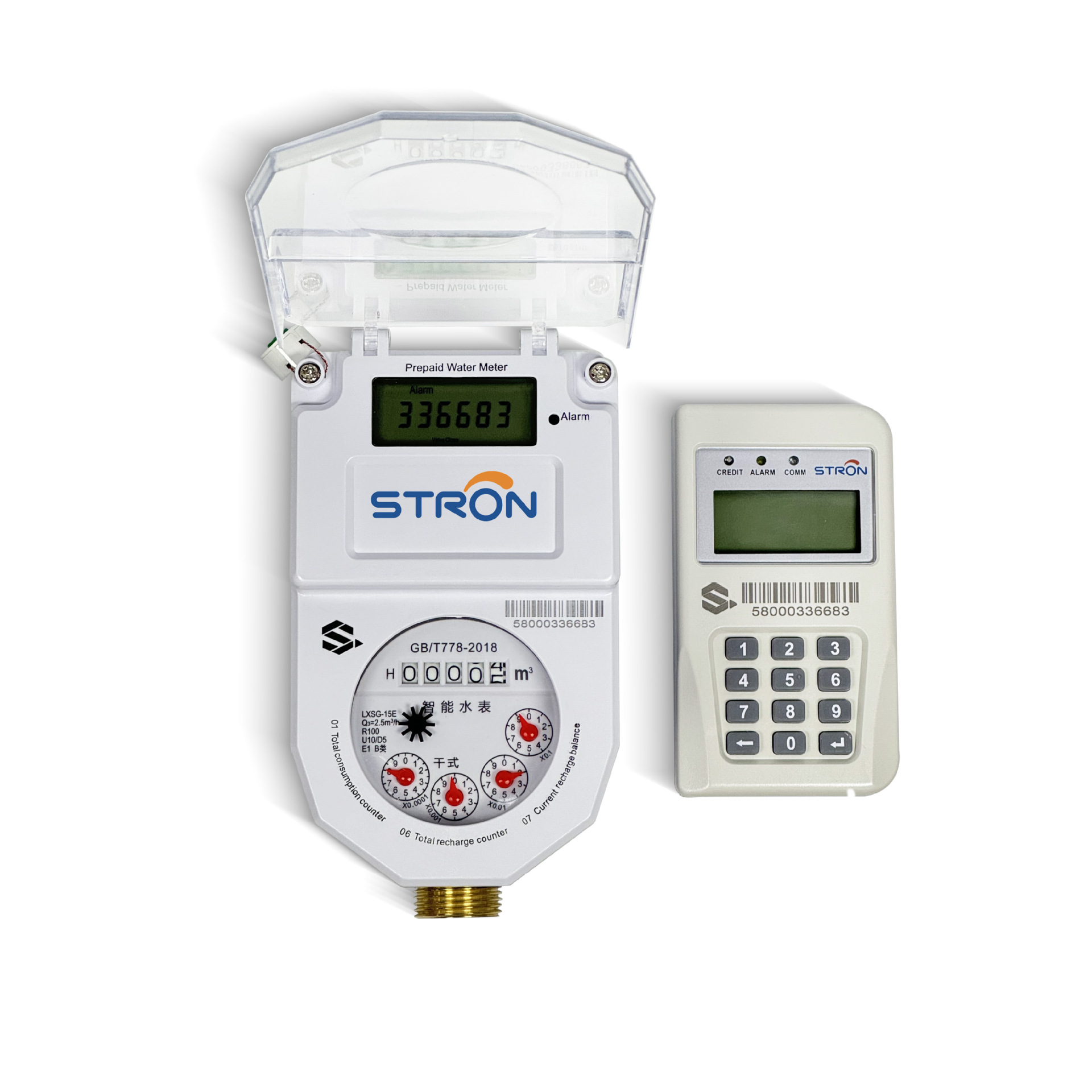 预付C级黄铜机身液晶显示器智能水防窃水键盘式