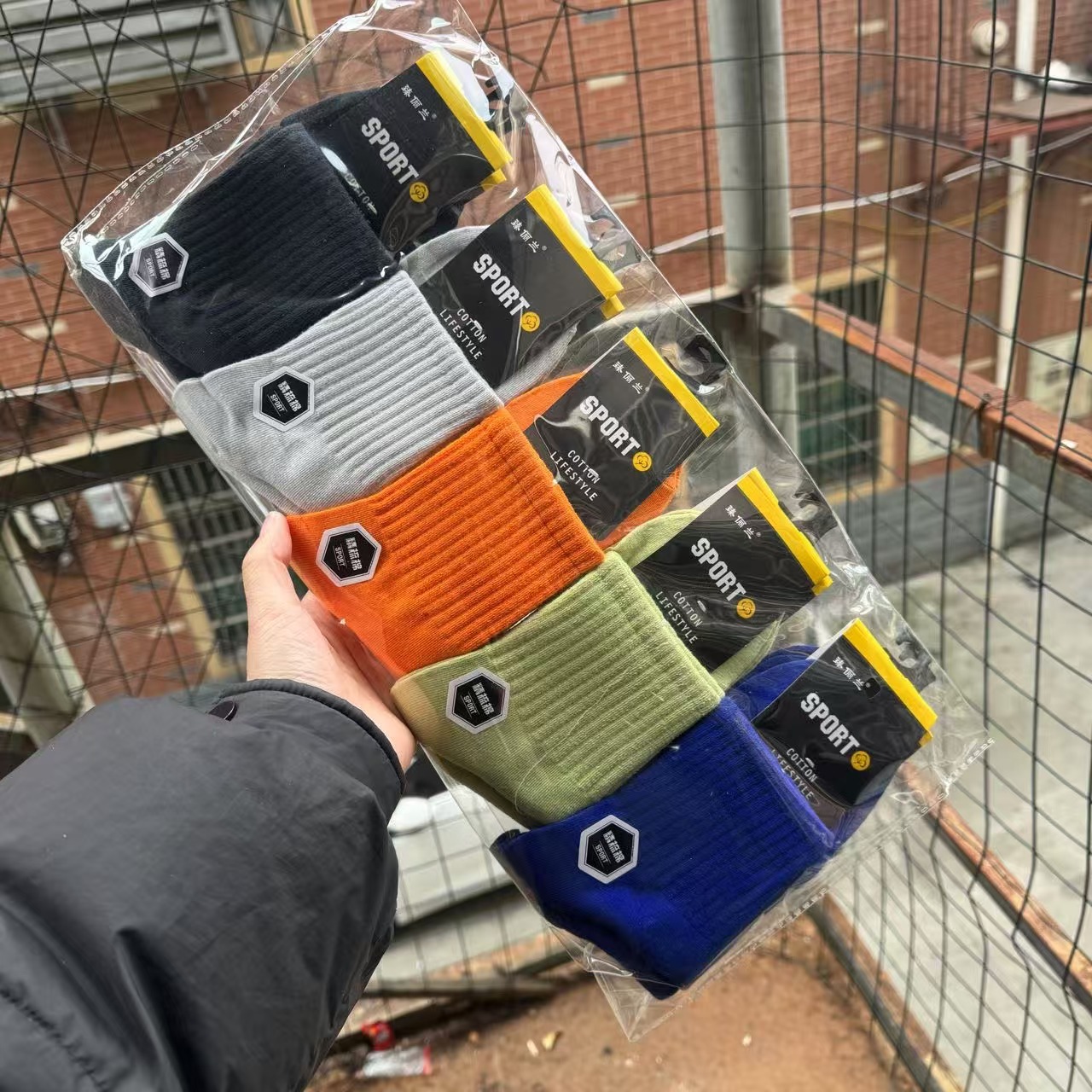 Color mixto de tubo medio masculino (color deportivo)