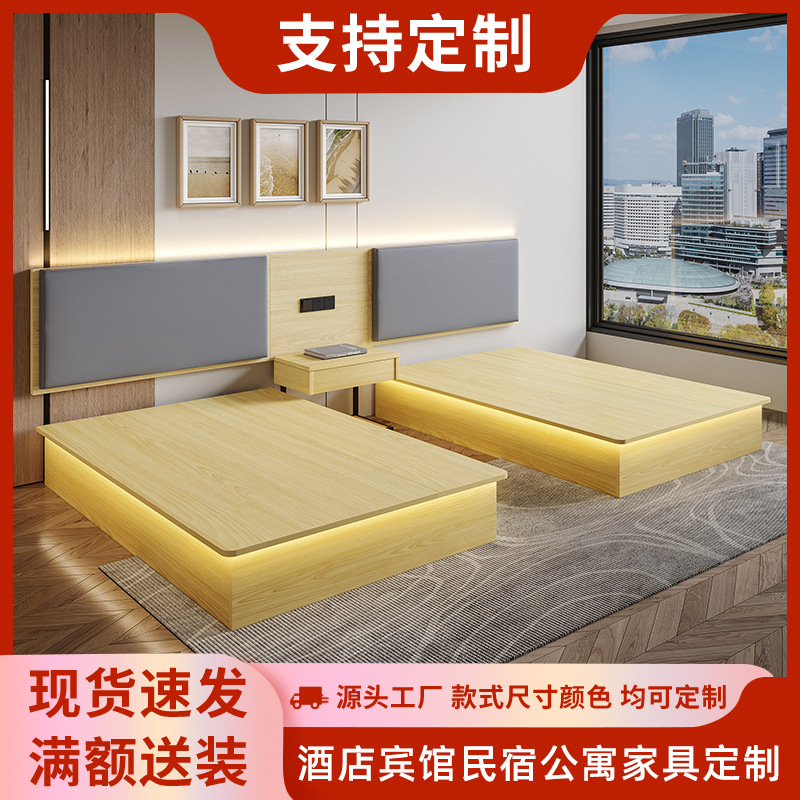 Modern Minimalist Hotel Bed Hotel Furniture Single Bed Frame Guest Room Apartment B&B Standard Room Full Set Double Bedroom Bed