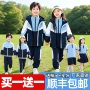 三合一小学生儿童运动校服