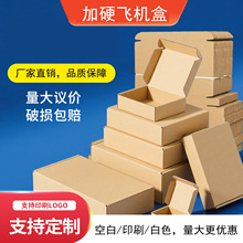 �w�C�а��b����Ӳ���f�м��з���������л��yƷ���b�����w�C��