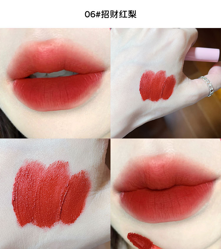 Sensory Party Pink Bear Velvet Lip Gloss Set with 6 colors to choose from. Matte Whitening Lip Gloss, live-streaming version, one-piece consignment undefined