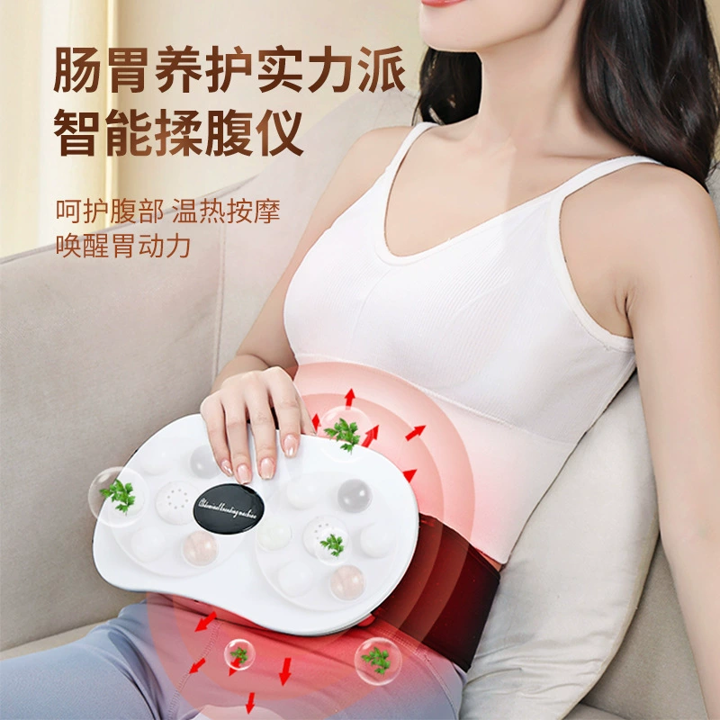 Double-sided automatic compress jade, massager, fully automatic