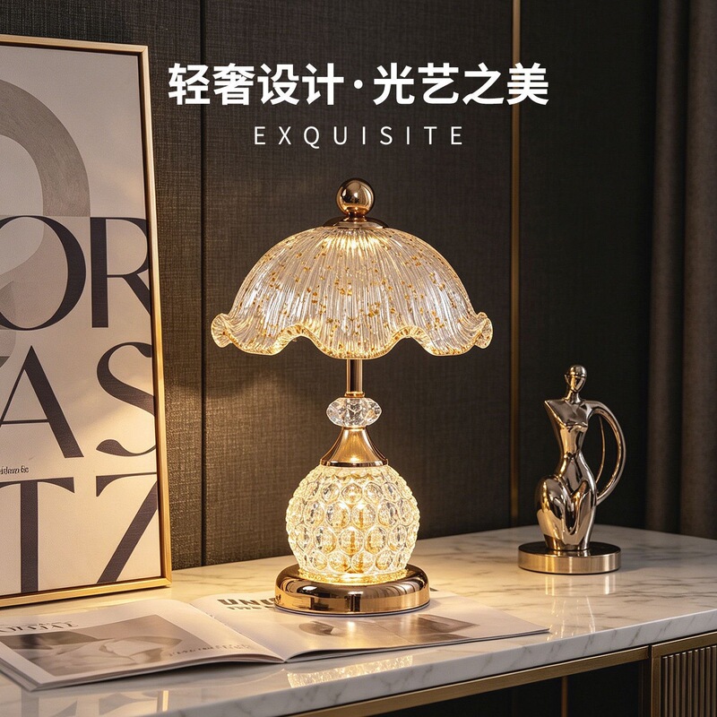 Crystal table lamp for bedroom nightstand, trendy and luxurious 2026 new model, rechargeable night light for master bedroom, with a high-end ambiance