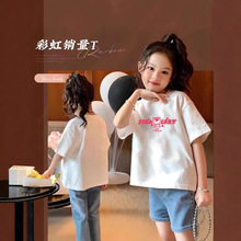 草莓熊女童短袖T恤夏季新款儿童休闲上衣宝宝夏装衣服时尚打底衫
