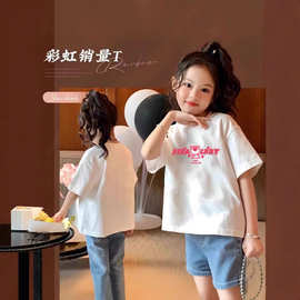 草莓熊女童短袖T恤夏季新款儿童休闲上衣宝宝夏装衣服时尚打底衫