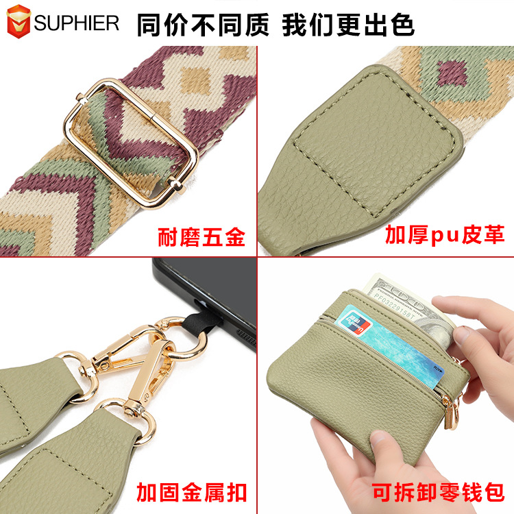 Amazon explosión con bolso de cambio correa de hombro móvil desmontable estilo de viaje ensanchado alargado cinturón de teléfono móvil