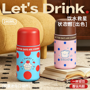 �¿ⁱ��ر�Ů���ֵ�����y�ڴ���һ���������ˮ���F�豭��