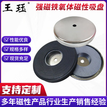 �����F���w�������PRB�A��ֱ�����Fʯ側Ź̶����M���ɶ���