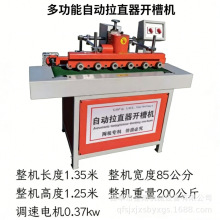 ����ȫ�ԄӸБ����߅�ۃ���ľ���_���p���S㊲ۙC ����_�ۙC