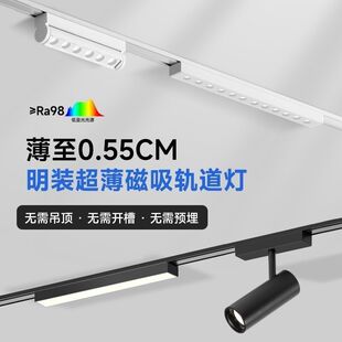 �������b����܉�������_�۵�픿͏d���l�����5mm��܉��25�o����