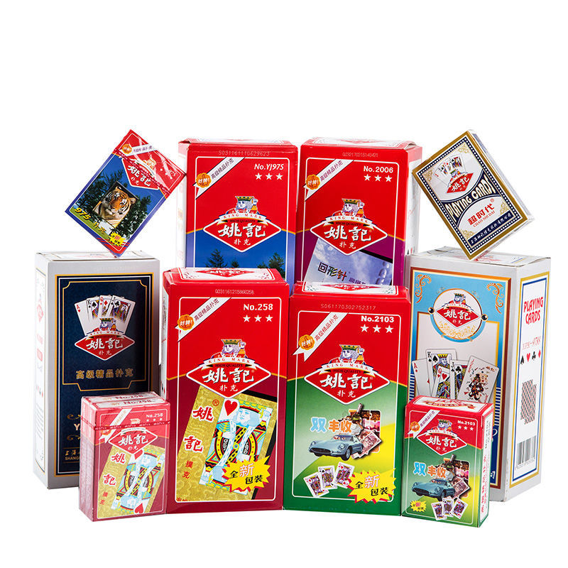 封面图片_1246334360