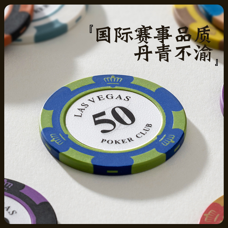 Conjunto de chips de poker de Texas Crown Clay Mahjong Room Moneda de chip especial caja de aluminio de alta calidad tela de mesa de poker