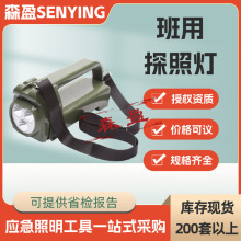 Ұ�⑪��̽�՟�JGQ231�֓u�l늏���Ѳ�z�����������������Ͳ