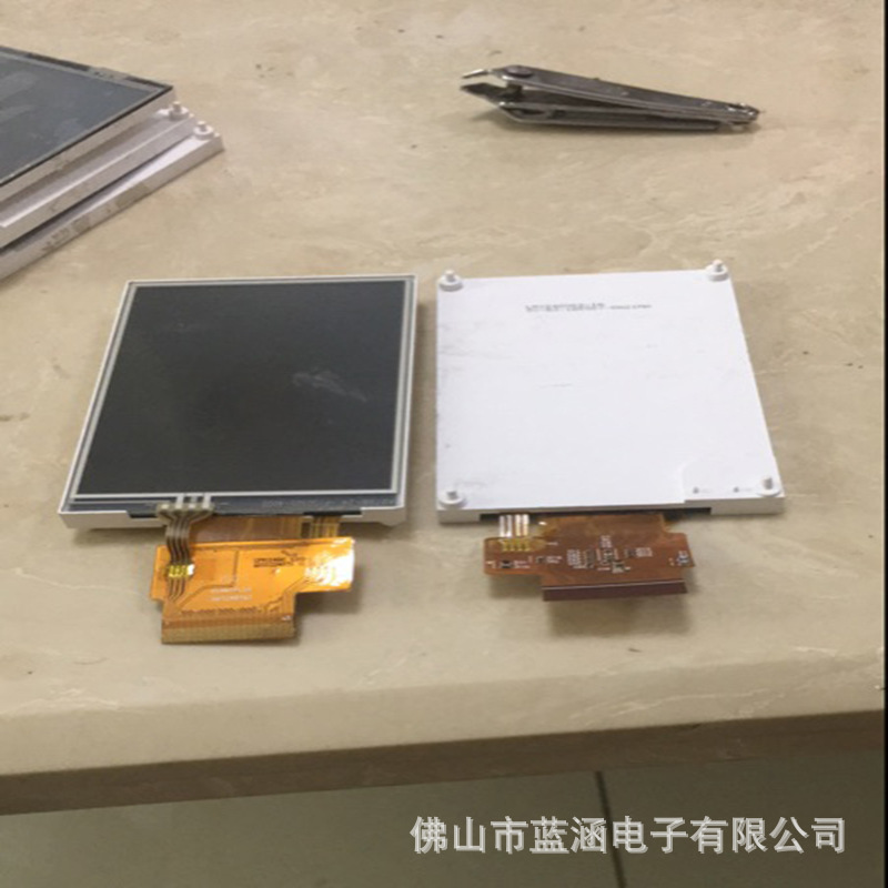 原装 现货出售 LM1046A02-1A  拍前请联系客服确认型号和参数