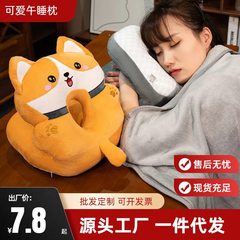 儿童趴睡枕小学生午睡神器桌上睡觉午睡枕夏趴枕冰豆办公室枕头