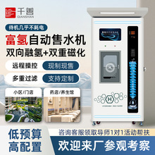 ������ˮ�C�T������С������ˮ�C�ߴaˢ����ˮ�����|ˮվ�S���¿�