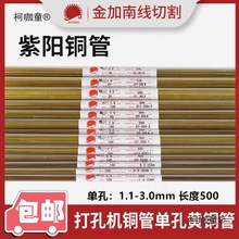 SֱNיCɽ|~S늘O늘Oz~~z1.1-3.̫