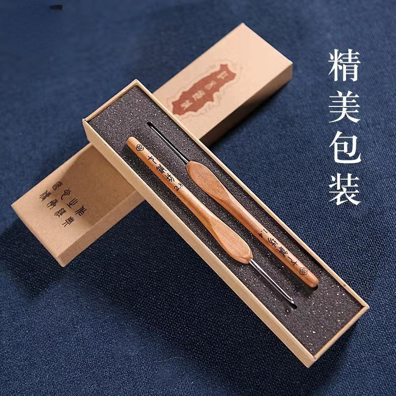 七針坊 ナツメ柄 三代目かぎ針編み 手編み道具 手作り毛糸 ステンレス製 デフォルトピン|undefined