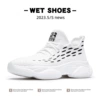 80019-white black