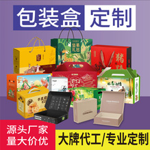 ���b�ж��ƹ��ղ���ˮ�����жY���L�����w�C�и߼�˺��ä�пպ�