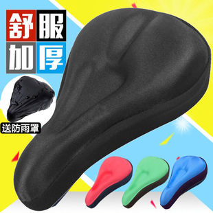 Bicycle Seat Cushion Cover Thickeneded and Comfortable Silicone Seat Cushion Soft Saddle Equipment Accessories Mountain Bike Sponge Seat Cover Waterproof