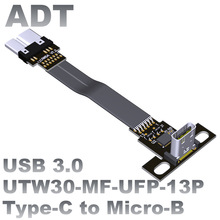 USB3.0����ĸType-C�Dmicro-B��ƽ���L�����ǎ�оƬ����̶�5gbps