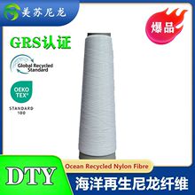 ��������DTY���Mǰrecycle�����\�]�w�S����Ⱦɫ