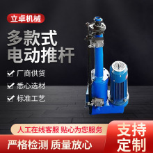 �S�ҹ���늄��ƗU ���wʽ늄��ƗU  �������Һ�ƗU