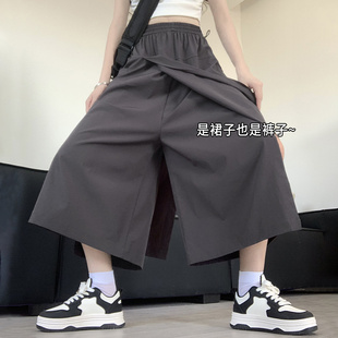Workwear Culottes Women's Summer 2025 New Arrival Small A- Line Skirt High Waist Dape Casual Spring and Autumn Wide Leg Pants